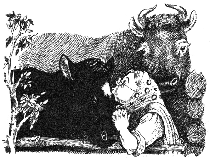 Дневник Пети Васина и Васи Петина Дневник Пети Васина и Васи Петина