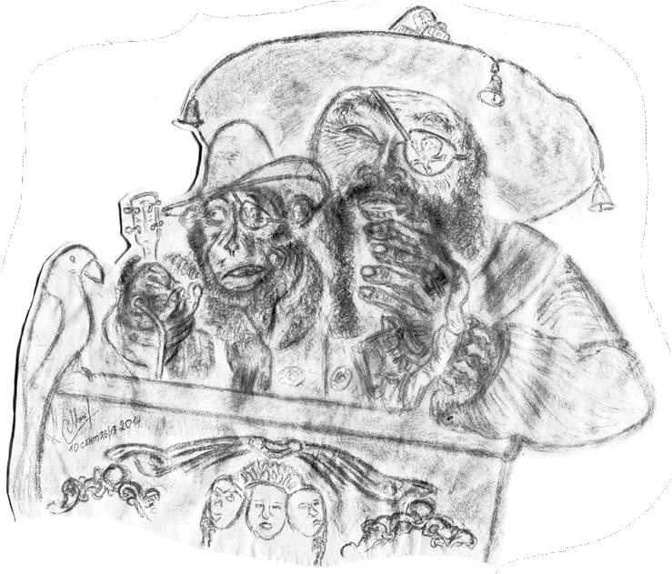 Старатели Сахары Старатели Сахары