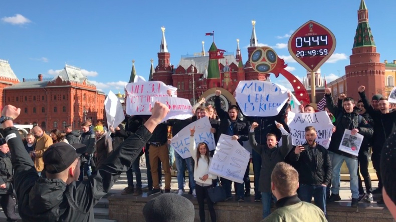 Евротрэш. Соблазнение богатых для бедных Евротрэш. Соблазнение богатых для бедных