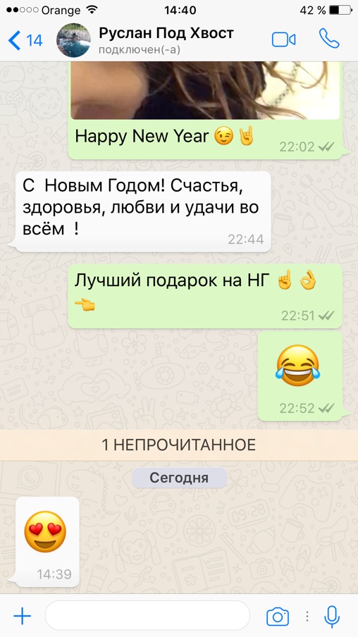 Евротрэш. Соблазнение богатых для бедных Евротрэш. Соблазнение богатых для бедных
