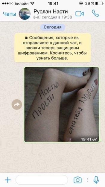 Евротрэш. Соблазнение богатых для бедных Евротрэш. Соблазнение богатых для бедных