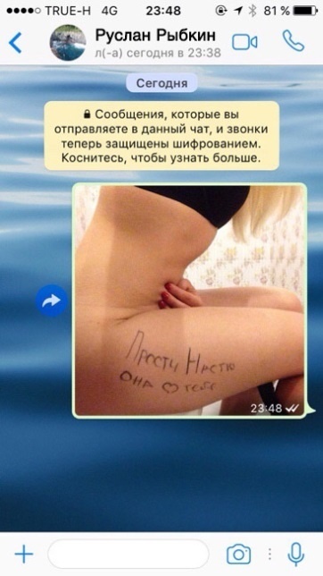 Евротрэш. Соблазнение богатых для бедных Евротрэш. Соблазнение богатых для бедных