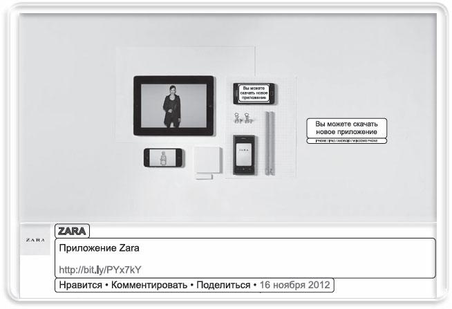 Информационный удар. Как сделать, чтобы в шумном медиамире услышали именно тебя Информационный удар. Как сделать, чтобы в шумном медиамире услышали именно тебя