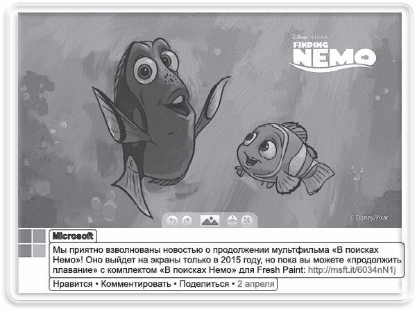 Информационный удар. Как сделать, чтобы в шумном медиамире услышали именно тебя Информационный удар. Как сделать, чтобы в шумном медиамире услышали именно тебя