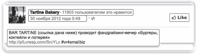 Информационный удар. Как сделать, чтобы в шумном медиамире услышали именно тебя Информационный удар. Как сделать, чтобы в шумном медиамире услышали именно тебя