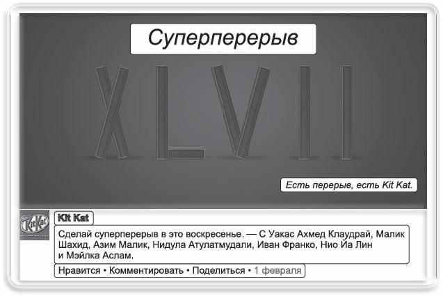 Информационный удар. Как сделать, чтобы в шумном медиамире услышали именно тебя Информационный удар. Как сделать, чтобы в шумном медиамире услышали именно тебя
