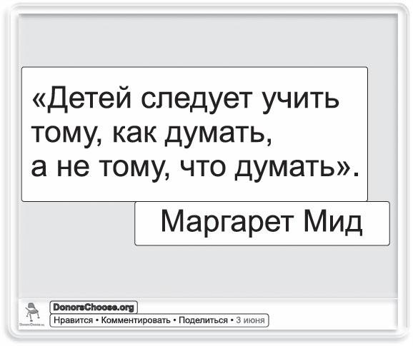 Информационный удар. Как сделать, чтобы в шумном медиамире услышали именно тебя Информационный удар. Как сделать, чтобы в шумном медиамире услышали именно тебя