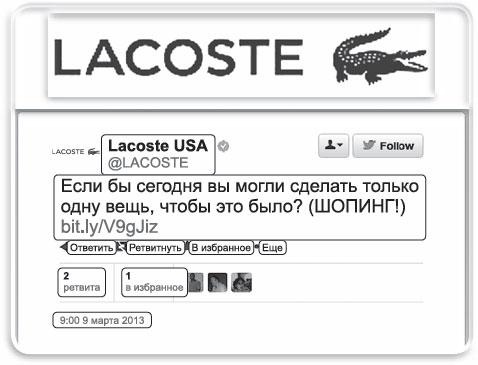 Информационный удар. Как сделать, чтобы в шумном медиамире услышали именно тебя Информационный удар. Как сделать, чтобы в шумном медиамире услышали именно тебя
