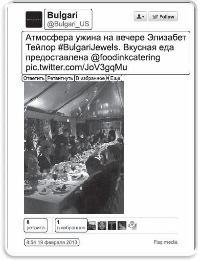 Информационный удар. Как сделать, чтобы в шумном медиамире услышали именно тебя Информационный удар. Как сделать, чтобы в шумном медиамире услышали именно тебя