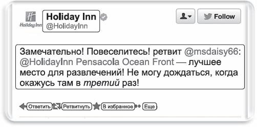 Информационный удар. Как сделать, чтобы в шумном медиамире услышали именно тебя Информационный удар. Как сделать, чтобы в шумном медиамире услышали именно тебя