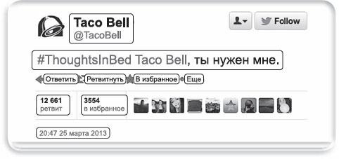 Информационный удар. Как сделать, чтобы в шумном медиамире услышали именно тебя Информационный удар. Как сделать, чтобы в шумном медиамире услышали именно тебя