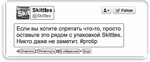 Информационный удар. Как сделать, чтобы в шумном медиамире услышали именно тебя Информационный удар. Как сделать, чтобы в шумном медиамире услышали именно тебя