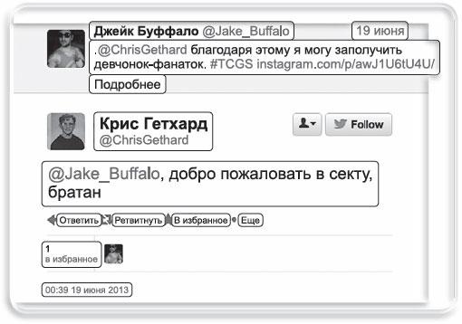 Информационный удар. Как сделать, чтобы в шумном медиамире услышали именно тебя Информационный удар. Как сделать, чтобы в шумном медиамире услышали именно тебя