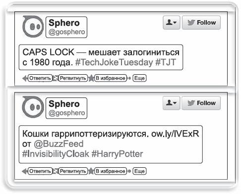 Информационный удар. Как сделать, чтобы в шумном медиамире услышали именно тебя Информационный удар. Как сделать, чтобы в шумном медиамире услышали именно тебя