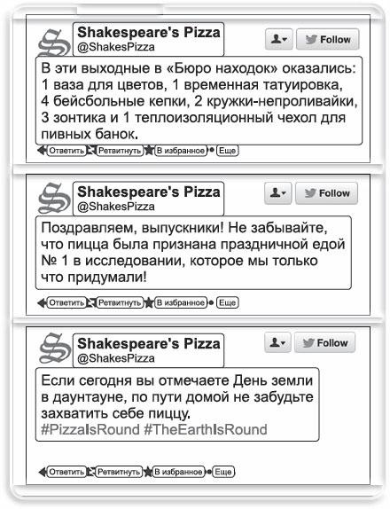 Информационный удар. Как сделать, чтобы в шумном медиамире услышали именно тебя Информационный удар. Как сделать, чтобы в шумном медиамире услышали именно тебя