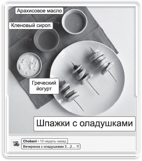 Информационный удар. Как сделать, чтобы в шумном медиамире услышали именно тебя Информационный удар. Как сделать, чтобы в шумном медиамире услышали именно тебя