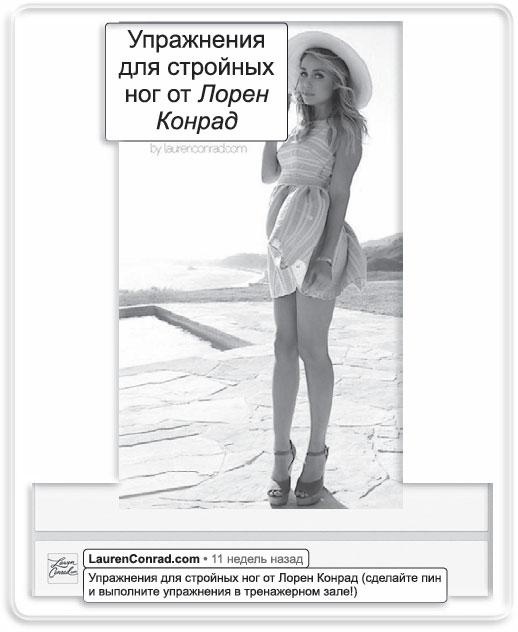 Информационный удар. Как сделать, чтобы в шумном медиамире услышали именно тебя Информационный удар. Как сделать, чтобы в шумном медиамире услышали именно тебя