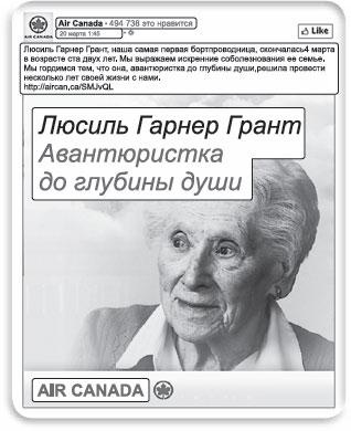 Информационный удар. Как сделать, чтобы в шумном медиамире услышали именно тебя Информационный удар. Как сделать, чтобы в шумном медиамире услышали именно тебя
