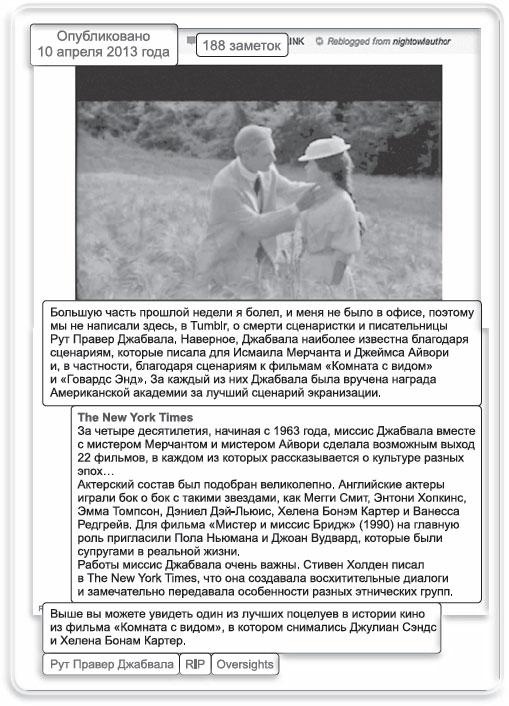 Информационный удар. Как сделать, чтобы в шумном медиамире услышали именно тебя Информационный удар. Как сделать, чтобы в шумном медиамире услышали именно тебя