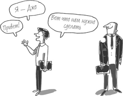 101 идея для роста вашего бизнеса. Результаты новейших исследований эффективности людей и организаций 101 идея для роста вашего бизнеса. Результаты новейших исследований эффективности людей и организаций