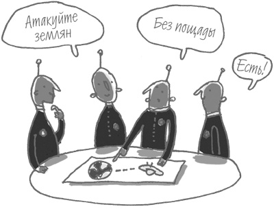 101 идея для роста вашего бизнеса. Результаты новейших исследований эффективности людей и организаций 101 идея для роста вашего бизнеса. Результаты новейших исследований эффективности людей и организаций