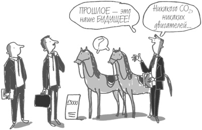 101 идея для роста вашего бизнеса. Результаты новейших исследований эффективности людей и организаций 101 идея для роста вашего бизнеса. Результаты новейших исследований эффективности людей и организаций