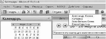Тайм-менеджмент в два счета Тайм-менеджмент в два счета