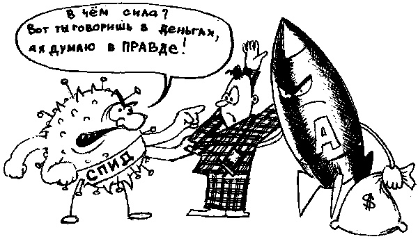 Психология эффективного менеджера. Гибкость. Эффективное управление. Психология менеджера. Книга 1. Ситуация управления Психология эффективного менеджера. Гибкость. Эффективное управление. Психология менеджера. Книга 1. Ситуация управления