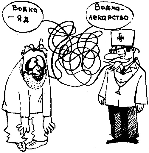 Психология эффективного менеджера. Гибкость. Эффективное управление. Психология менеджера. Книга 1. Ситуация управления Психология эффективного менеджера. Гибкость. Эффективное управление. Психология менеджера. Книга 1. Ситуация управления