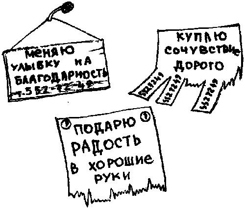 Психология эффективного менеджера. Гибкость. Эффективное управление. Психология менеджера. Книга 1. Ситуация управления Психология эффективного менеджера. Гибкость. Эффективное управление. Психология менеджера. Книга 1. Ситуация управления