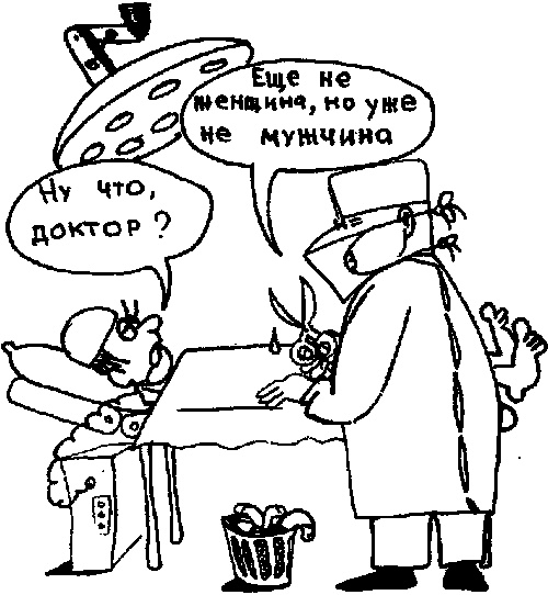 Психология эффективного менеджера. Гибкость. Эффективное управление. Психология менеджера. Книга 1. Ситуация управления Психология эффективного менеджера. Гибкость. Эффективное управление. Психология менеджера. Книга 1. Ситуация управления