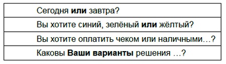 Психология эффективного менеджера. Гибкость. Эффективное управление. Психология менеджера. Книга 2. Субъект управления Психология эффективного менеджера. Гибкость. Эффективное управление. Психология менеджера. Книга 2. Субъект управления