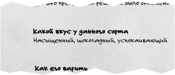 Спринт. Как разработать и протестировать новый продукт всего за пять дней Спринт. Как разработать и протестировать новый продукт всего за пять дней