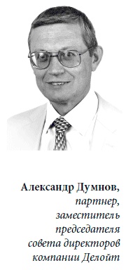 Решение проблемы инноваций в бизнесе. Как создать растущий бизнес и успешно поддерживать его рост Решение проблемы инноваций в бизнесе. Как создать растущий бизнес и успешно поддерживать его рост