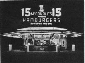 McDonald's. О чем молчит БИГМАК? McDonald's. О чем молчит БИГМАК?