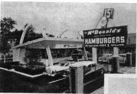 McDonald's. О чем молчит БИГМАК? McDonald's. О чем молчит БИГМАК?