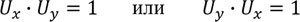 Универсум. Общая теория управления Универсум. Общая теория управления