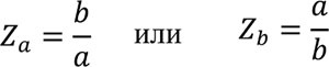 Универсум. Общая теория управления Универсум. Общая теория управления