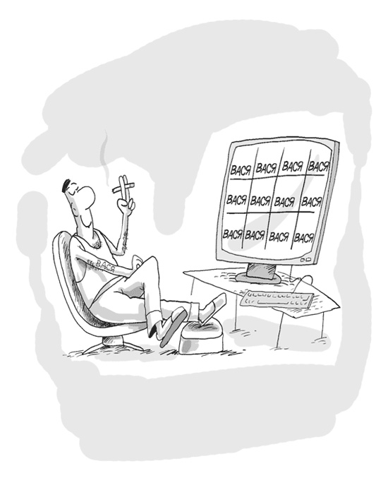 Идея на миллион. 100 способов начать свое дело Идея на миллион. 100 способов начать свое дело