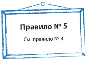 Лаборатория презентаций: Формула идеального выступления Лаборатория презентаций: Формула идеального выступления