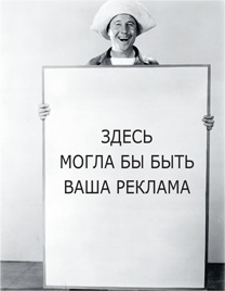 Бери и делай! 77 максимально полезных инструментов маркетинга Бери и делай! 77 максимально полезных инструментов маркетинга