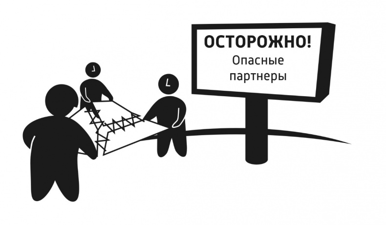 Спаси свой бизнес Спаси свой бизнес