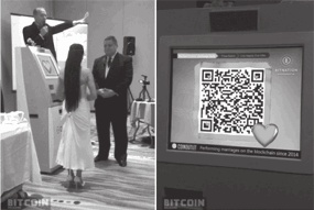 Блокчейн. Схема новой экономики Блокчейн. Схема новой экономики