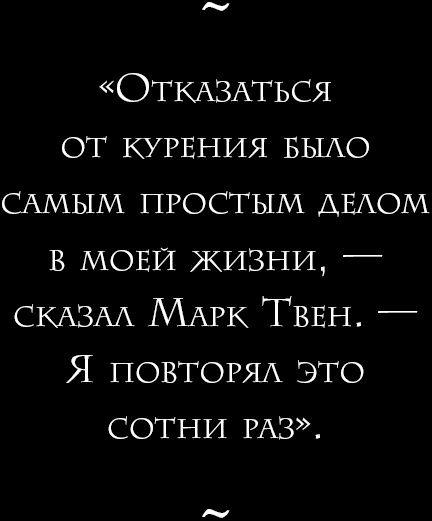 Начни с вопроса "Почему?". Как выдающиеся лидеры вдохновляют действовать Начни с вопроса "Почему?". Как выдающиеся лидеры вдохновляют действовать