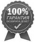 Удвоение продаж в интернет-магазине Удвоение продаж в интернет-магазине