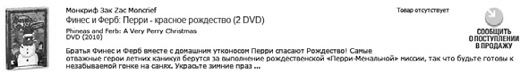 Удвоение продаж в интернет-магазине Удвоение продаж в интернет-магазине