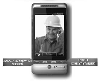 Удвоение продаж в интернет-магазине Удвоение продаж в интернет-магазине