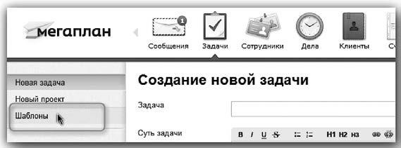 Общение на результат. Как убеждать, продавать и договариваться Общение на результат. Как убеждать, продавать и договариваться
