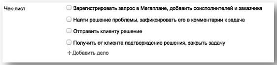 Общение на результат. Как убеждать, продавать и договариваться Общение на результат. Как убеждать, продавать и договариваться