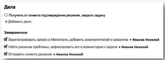 Общение на результат. Как убеждать, продавать и договариваться Общение на результат. Как убеждать, продавать и договариваться